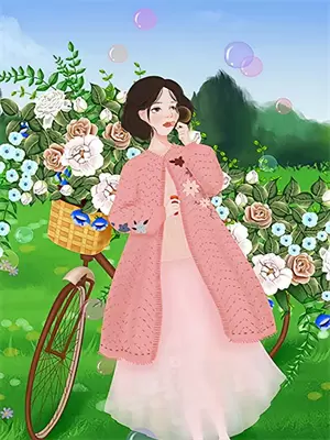 防骗记心间平安每一天活动套表