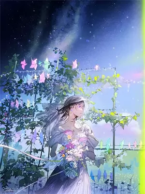 等一个不可能的可能文案