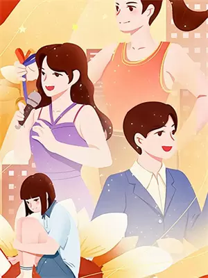 江逸顾南殊大结局