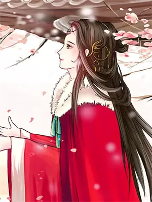 二小姐回国小说