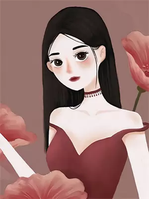 退婚后攻略未婚夫