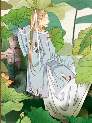 穿书女配女主心声