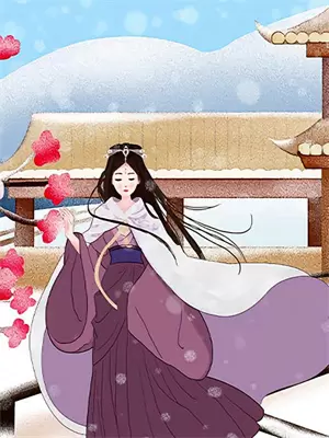 竹马的小师妹