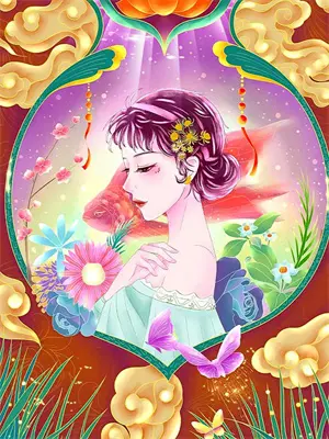 妈妈手术花钱女儿该拿多少钱