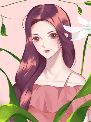 御姐 小奶狗 电视剧