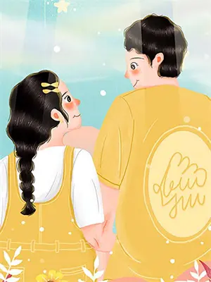 网红世界的爱与殇是谁唱的