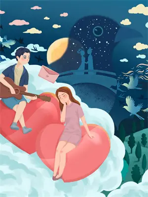 卖星星是什么意思