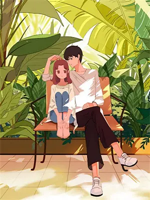 他叫我宝宝出处