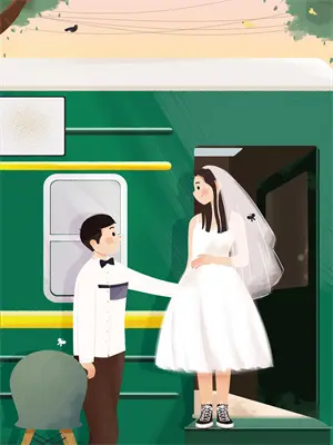 糟糕!相亲夜,我竟然走错了房间漫画