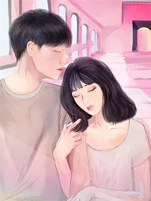 爱到最后死生不见小说